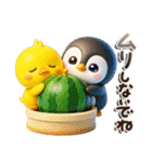 ちびペンとちびピヨ♡夏の挨拶（個別スタンプ：6）
