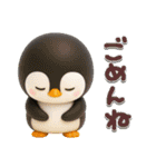 ちびペンとちびピヨ♡夏の挨拶（個別スタンプ：24）