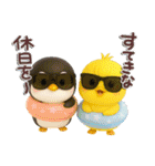 ちびペンとちびピヨ♡夏の挨拶（個別スタンプ：28）