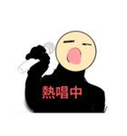 おじさん構文かもです（個別スタンプ：1）