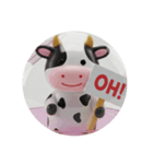 うしうしカプセルトイ（個別スタンプ：7）