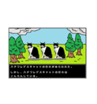 わたくしくえすと（個別スタンプ：6）