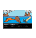 わたくしくえすと（個別スタンプ：7）