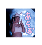 えちえちうさぴょん♡あいりたん（個別スタンプ：7）