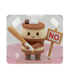 バッティングティラミス(四角型)（個別スタンプ：3）