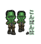 アンデッド動く⚰️フランケンシュタイン（個別スタンプ：2）
