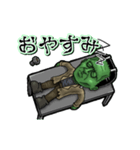 アンデッド動く⚰️フランケンシュタイン（個別スタンプ：9）
