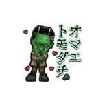 アンデッド動く⚰️フランケンシュタイン（個別スタンプ：12）