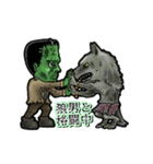 アンデッド動く⚰️フランケンシュタイン（個別スタンプ：20）