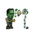 アンデッド動く⚰️フランケンシュタイン（個別スタンプ：21）