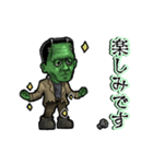 アンデッド動く⚰️フランケンシュタイン（個別スタンプ：22）