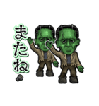 アンデッド動く⚰️フランケンシュタイン（個別スタンプ：24）