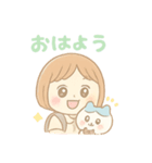 ほのぼの女の子とハチ猫（個別スタンプ：1）