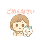 ほのぼの女の子とハチ猫（個別スタンプ：4）