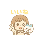 ほのぼの女の子とハチ猫（個別スタンプ：5）