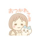 ほのぼの女の子とハチ猫（個別スタンプ：7）