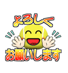 テニス好きにはコレ！ver.5（個別スタンプ：4）