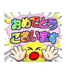 テニス好きにはコレ！ver.5（個別スタンプ：6）
