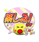 テニス好きにはコレ！ver.5（個別スタンプ：11）