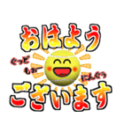 テニス好きにはコレ！ver.5（個別スタンプ：13）