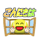 テニス好きにはコレ！ver.5（個別スタンプ：14）