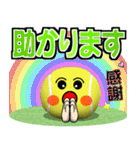 テニス好きにはコレ！ver.5（個別スタンプ：18）
