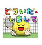 テニス好きにはコレ！ver.5（個別スタンプ：19）