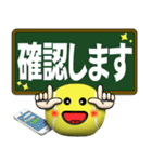 テニス好きにはコレ！ver.5（個別スタンプ：22）