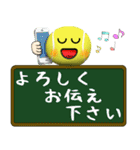 テニス好きにはコレ！ver.5（個別スタンプ：23）