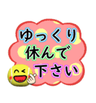 テニス好きにはコレ！ver.5（個別スタンプ：25）