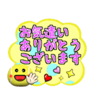 テニス好きにはコレ！ver.5（個別スタンプ：26）
