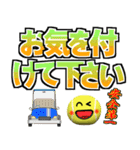 テニス好きにはコレ！ver.5（個別スタンプ：29）