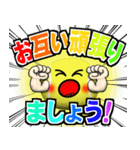 テニス好きにはコレ！ver.5（個別スタンプ：30）