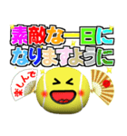 テニス好きにはコレ！ver.5（個別スタンプ：32）