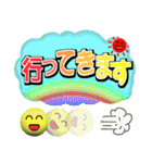 テニス好きにはコレ！ver.5（個別スタンプ：37）