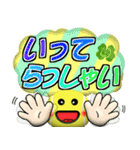 テニス好きにはコレ！ver.5（個別スタンプ：38）