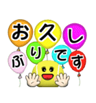 テニス好きにはコレ！ver.5（個別スタンプ：39）