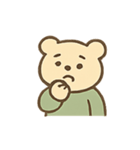 やわらかクマのグリーンスタイル（個別スタンプ：2）