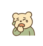 やわらかクマのグリーンスタイル（個別スタンプ：6）