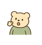 やわらかクマのグリーンスタイル（個別スタンプ：8）