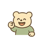やわらかクマのグリーンスタイル（個別スタンプ：11）