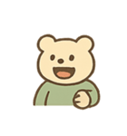 やわらかクマのグリーンスタイル（個別スタンプ：16）