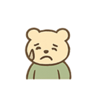 やわらかクマのグリーンスタイル（個別スタンプ：17）