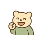 やわらかクマのグリーンスタイル（個別スタンプ：22）