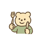 やわらかクマのグリーンスタイル（個別スタンプ：23）