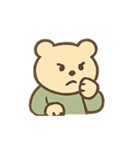 やわらかクマのグリーンスタイル（個別スタンプ：24）