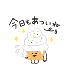 ゆるかわ♡スタンプ【ザ・夏】（個別スタンプ：3）