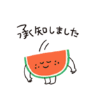 ゆるかわ♡スタンプ【ザ・夏】（個別スタンプ：5）