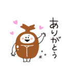 ゆるかわ♡スタンプ【ザ・夏】（個別スタンプ：9）