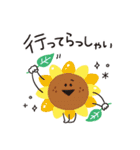 ゆるかわ♡スタンプ【ザ・夏】（個別スタンプ：15）